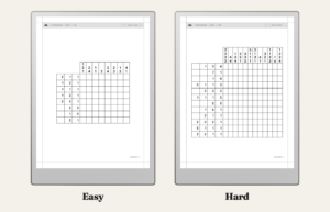 reMarkable Puzzle Bundle, image 10